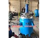 出口加拿大的300L電加熱不銹鋼真空反應釜發(fā)貨！
